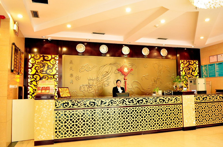 Others 5, Jingmao Hotel, Aksu