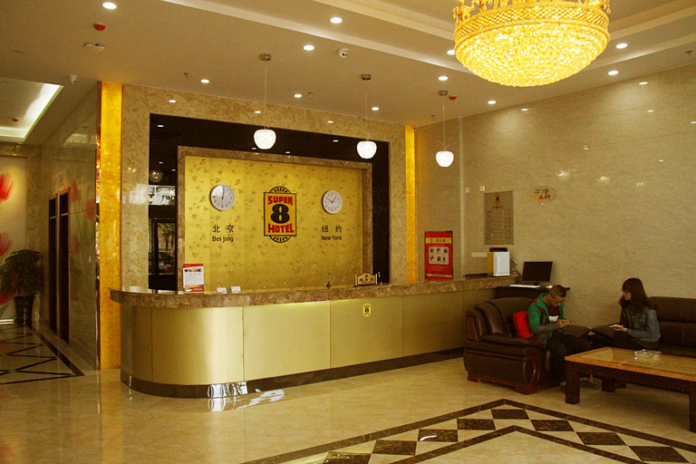 Others 3, Super 8 Hotel (Wuhu Anshi University Convention and Exhibition Center Store), Wuhu