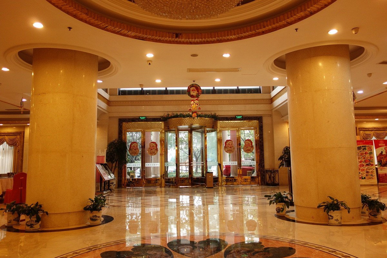 Others 5, Yuhua International Hotel (Jiaoda Heqing Road), Shanghai