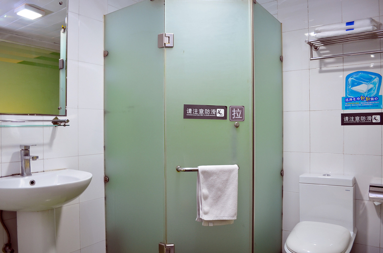 Bathroom 3, 7 Premium Hotel (Jiaozuo railway station & Jianshe Road), Jiaozuo