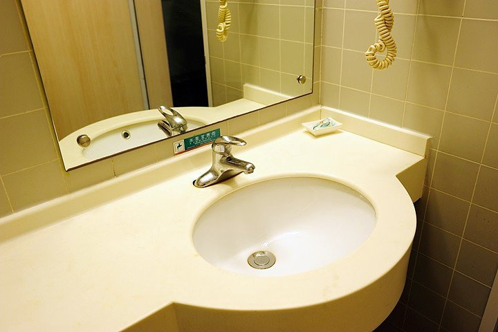 Bathroom 3, Hanting Hotel Hai'an Renmin West Road, Nantong