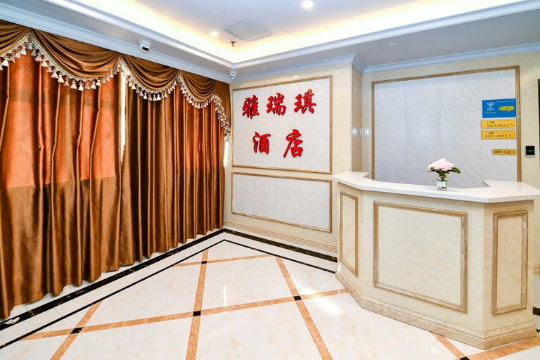 Others 4, Yaruiqi Hotel, Wuhan