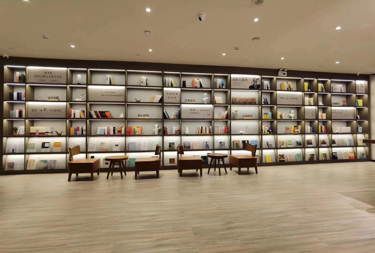 Others 5, Hanting Hotel Chuzhou World Trade Plaza, Chuzhou