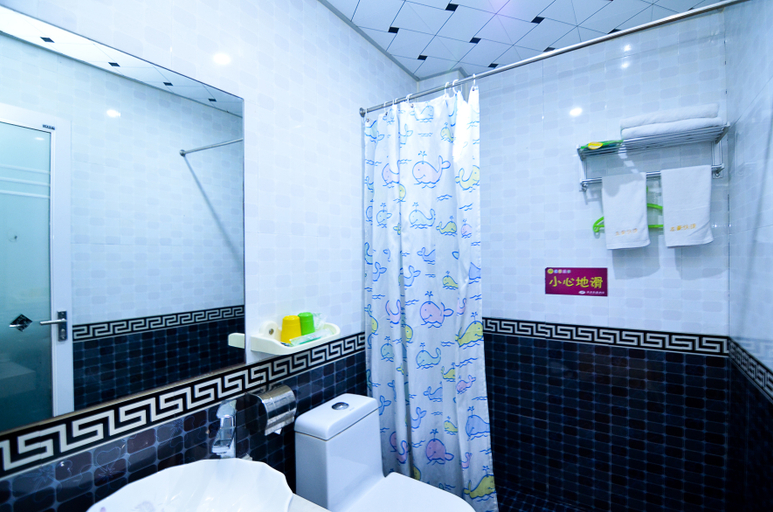 Bathroom, Longhao Express Hotel, Luoyang