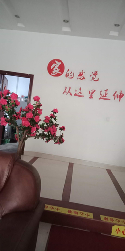 Others 5, Guxiangqing Hotel, Shangrao