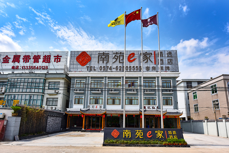 Exterior & Views 2, Yijiangnan Selected Hotel, Ningbo
