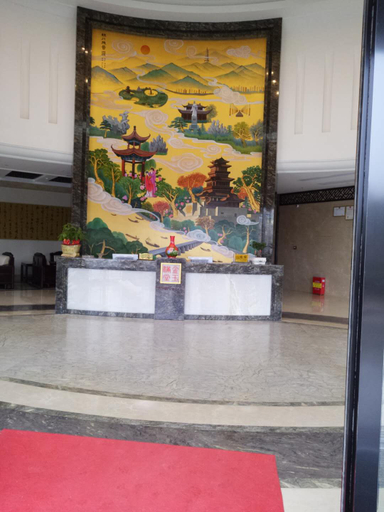 Others 4, Fuzhou Xiangyulou Hotel, Fuzhou