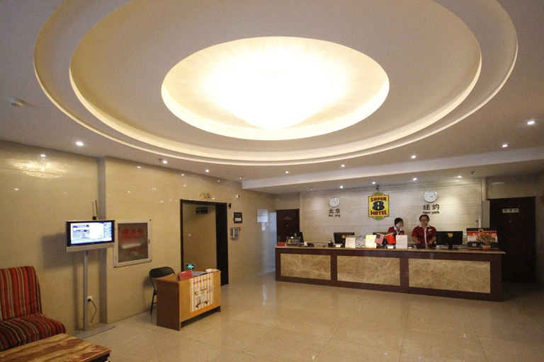 Others 4, Super 8 Collection Hotel Beijing Guomao Baiziwan Subway Station, Beijing