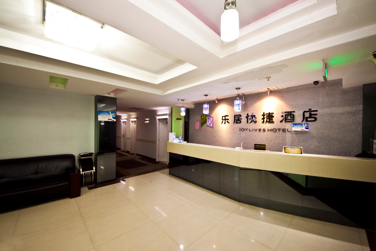 Others 3, Leju Express Hotel, Fuzhou