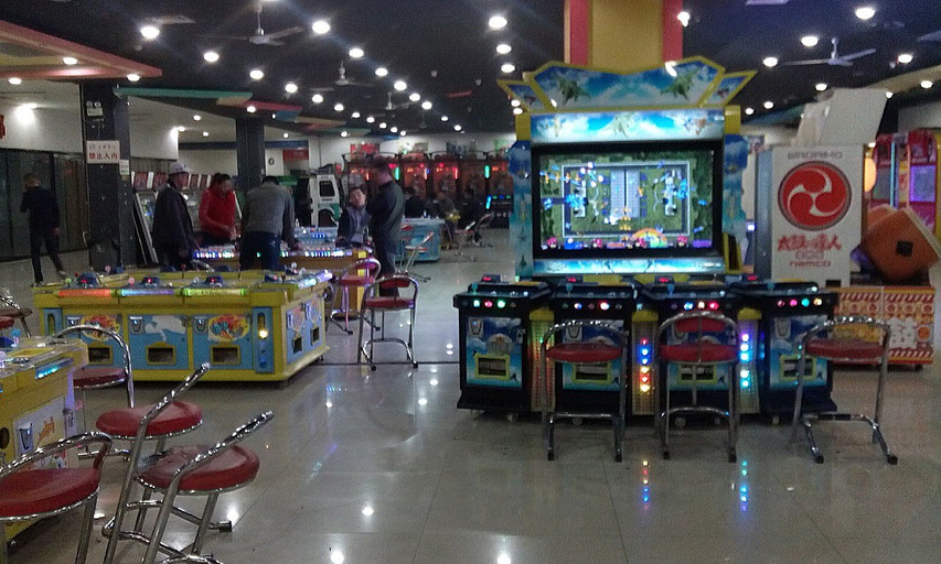 Family & Kids 3, Jianping Hotel, Chaoyang