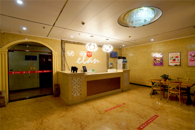 Others 3, Gongyi Yijia Hotel, Zhengzhou