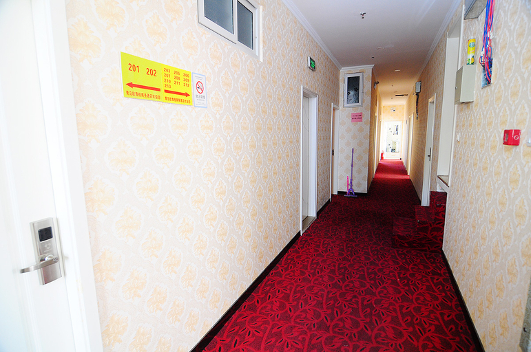 Others 5, Ouzunge Business Hotel, Qingdao