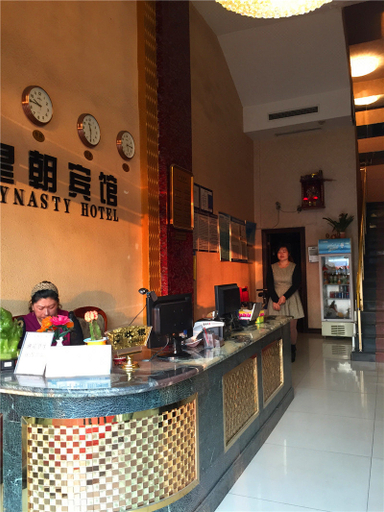 Food & Drinks, Huangchao Hostel, Chongqing
