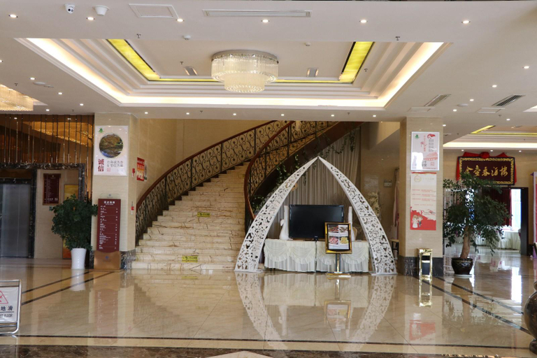 Others 5, ChuanQi Ruiz Hotel, Anshun