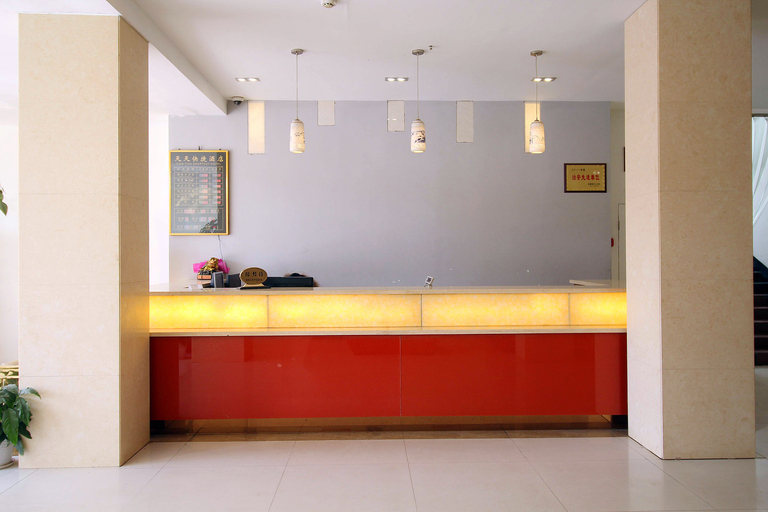 Others 3, Daily Express Hotel, Jingdezhen