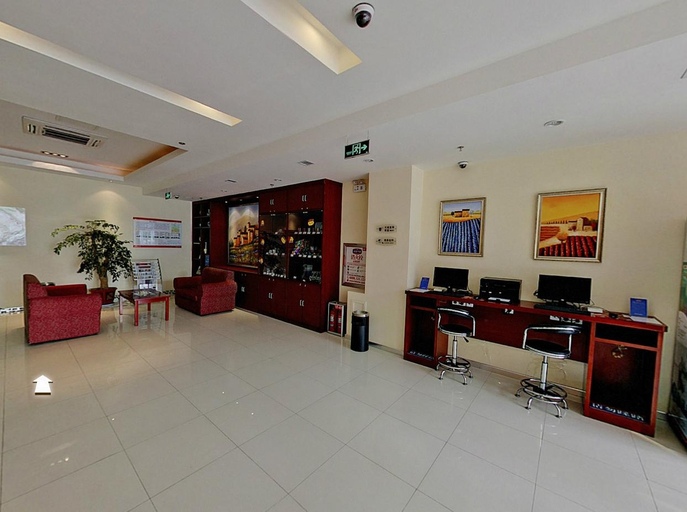 Others 5, Hanting Express (Tai'an Changcheng Road), Tai'an