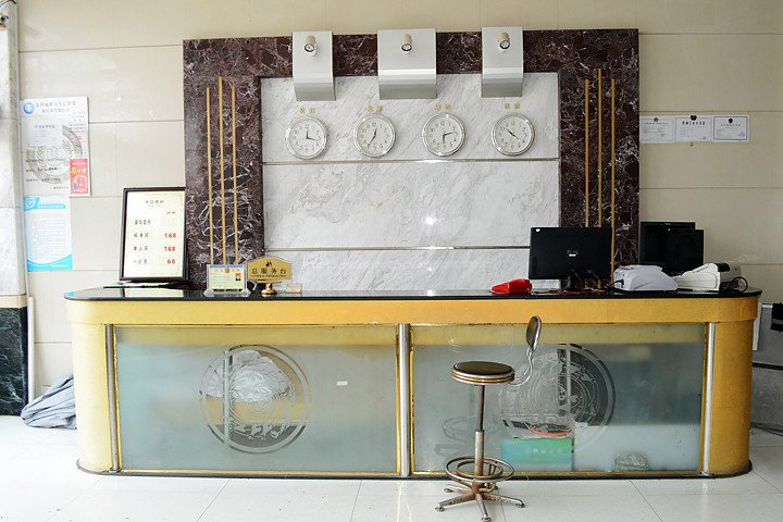 Others 5, Junkaile Hotel (Xiangyang Huazhong Guangcai), Xiangfan