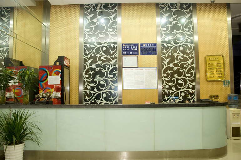 Others 4, Zhizun Business Hotel, Huangshi