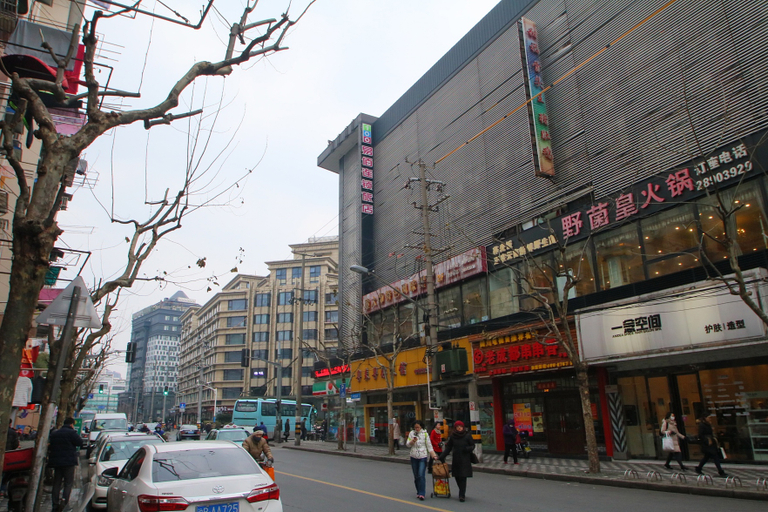 Others 5, 100 Inn (Shanghai North Xizang Road), Shanghai