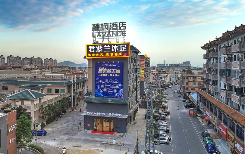 Others 5, Lavande Hotel, Foshan