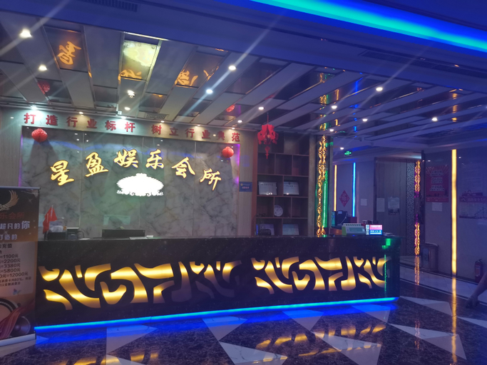 Food & Drinks 4, Augustine Hotel, Zhongshan