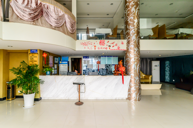 Others 4, Zhonglang Express Hotel, Xuancheng