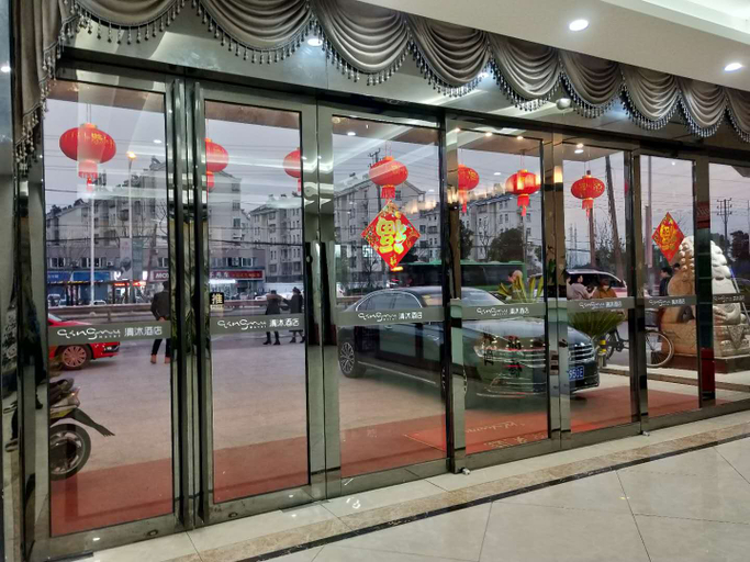 Others 4, Qingmu  Hotel (Yuhua Dis  Banqiao Meishan), Nanjing