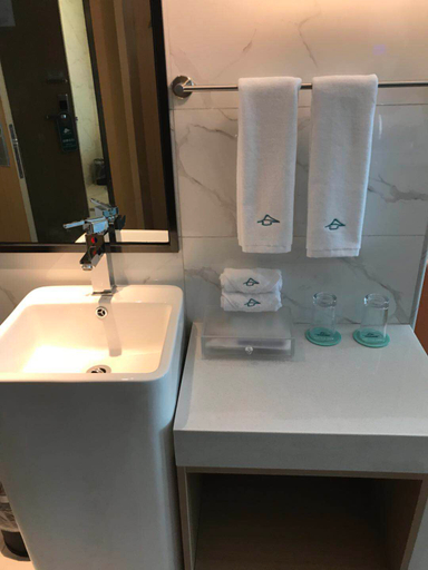 Bathroom 4, Shanshui Trends Hotel (Changsha Wuyi Square Railway Station Store), Changsha