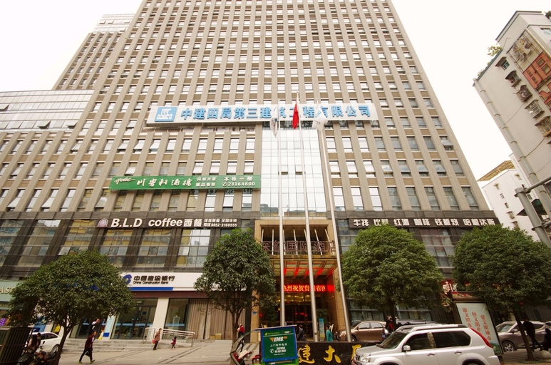 Exterior & Views 2, Shenhang International Hotel, Zunyi
