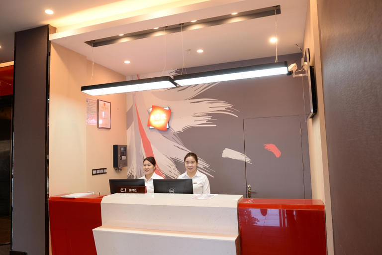 Others 3, Shankee Chain Hotel (Hanshou Pedestrian Street), Changde