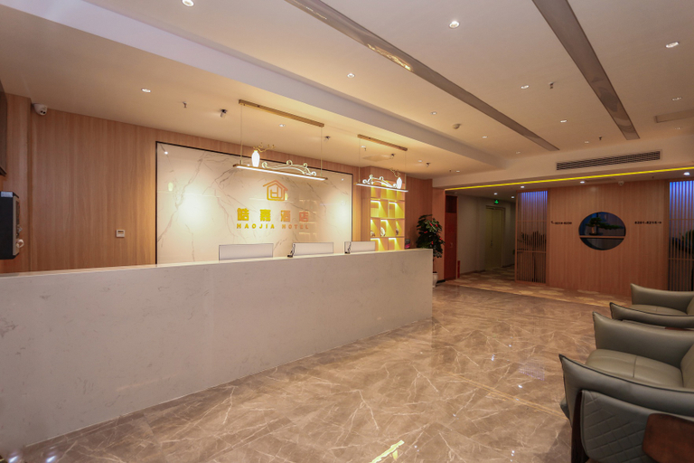 Others 5, Zhengzhou Haojia hotel, Zhengzhou