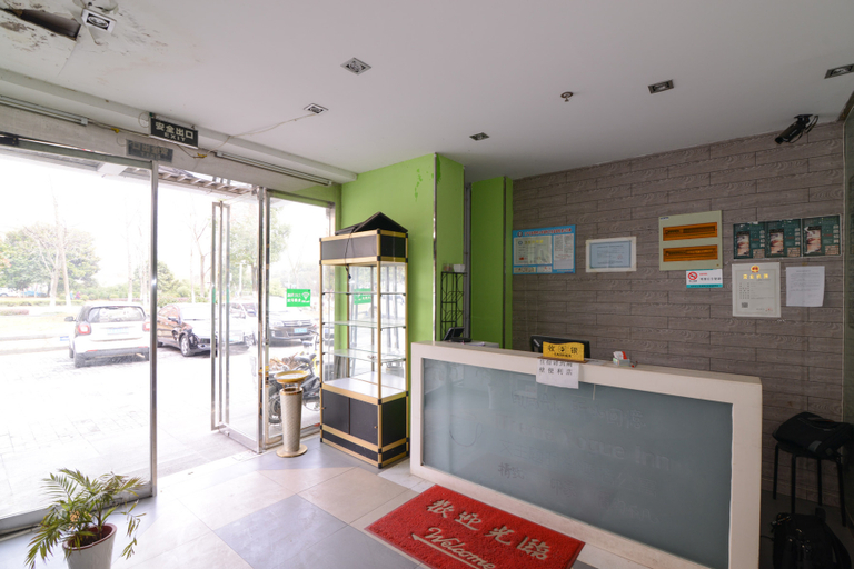 Others 5, Ai Theme Hotel, Nanjing
