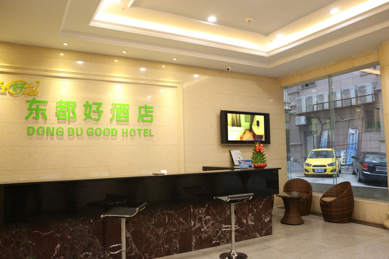 Others 3, Liuzhou Dongduhao Hotel, Liuzhou