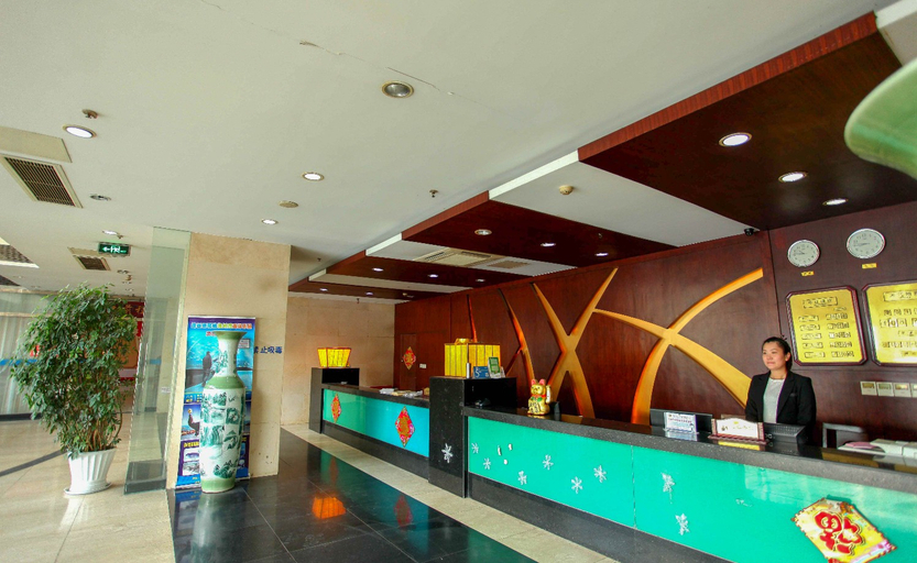 Others 4, グリーンツリー インホテル(在海一方公園嘉瑞寶広場)(Greentree Eastern Hotel (Lianyungang Jiaruibao Plaza)), Lianyungang