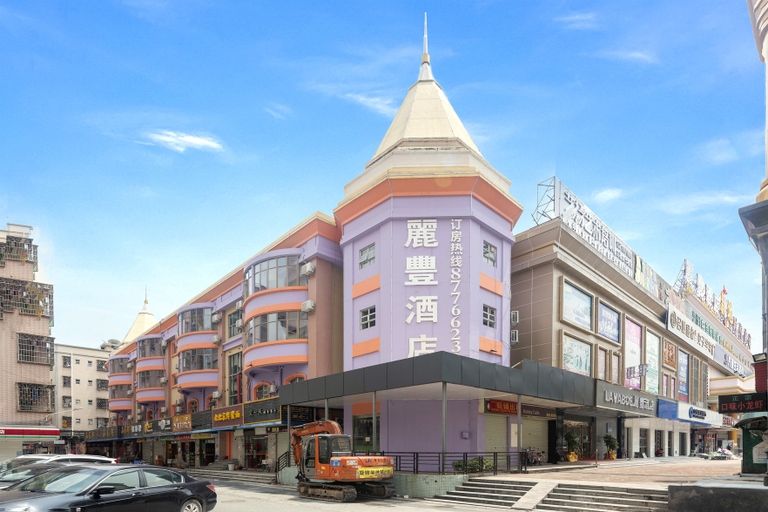 Exterior & Views 2, Lavande Hotel Dongguan Xiegang Branch, Dongguan