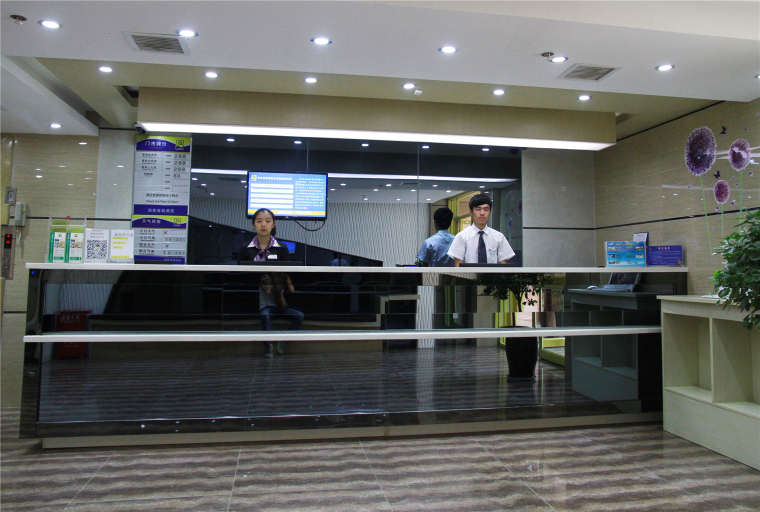 Others 3, Runjia Chain Hotel Xi'an Lepo Subway Station, Xi'an
