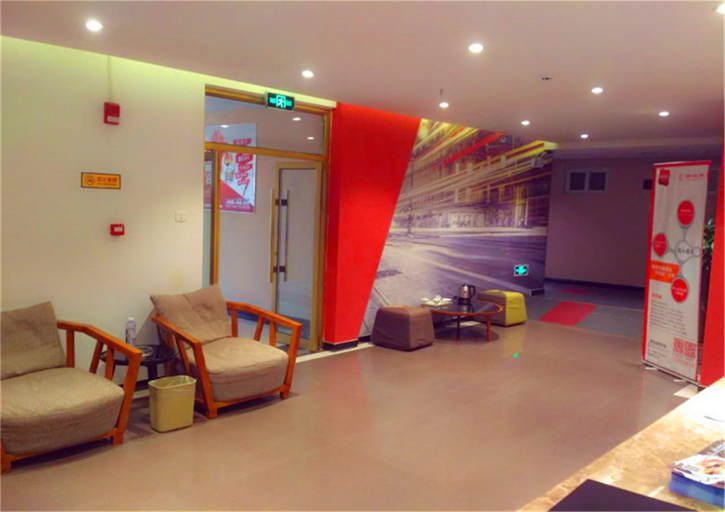 Others 3, Shangkeyou Hotel(Jinan Changqing Ginza Mall)(Shangkeyou Hotel(Jinan Changqing Ginza Mall)), Jinan