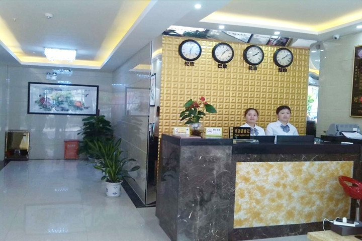 Others 4, Chunxia Qiudong Hotel(Shenzhen Wuhe subway station), Shenzhen