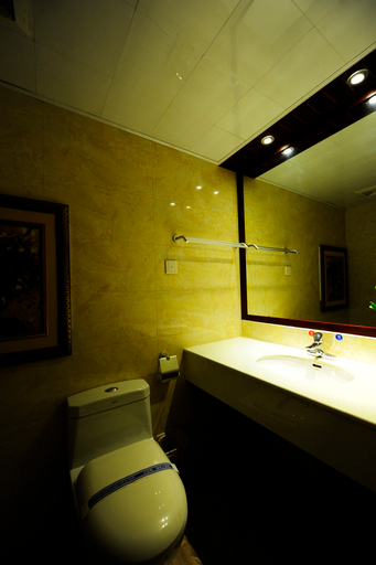 Others 4, Qianling Grand Hotel, Guiyang