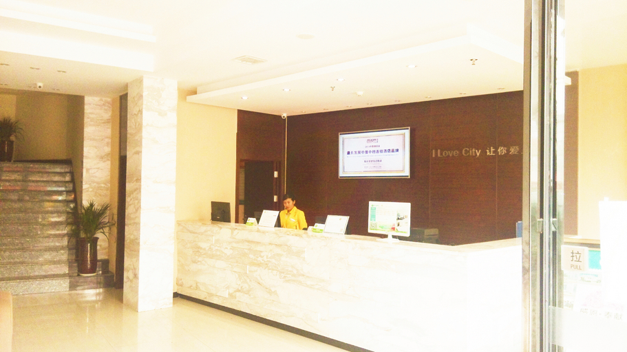 Others 3, City Comfort Inn Bijie Mayuan, Bijie