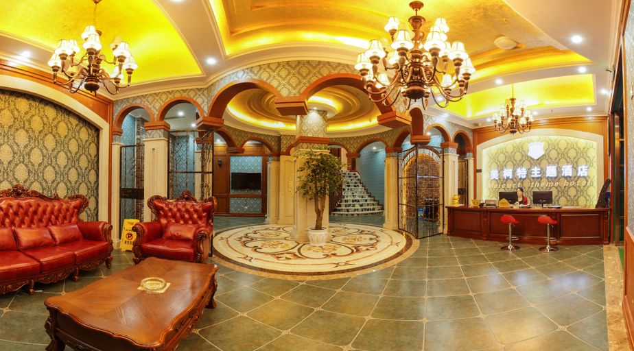 Others 4, Meikete Theme Hotel, Yibin