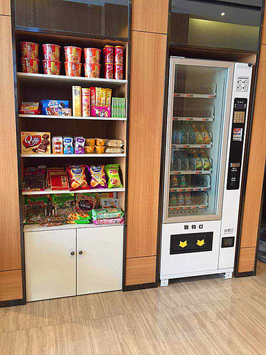 Food & Drinks, IU Hotel Xuzhou Fengxian Liubang Plaza, Xuzhou