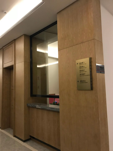 Others 4, Yuda International Hotel, Nanning