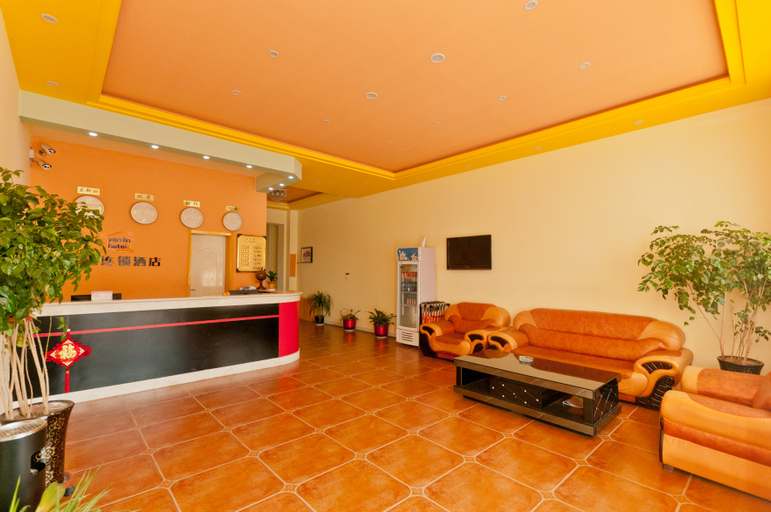 Others 4, Yanlin Chain Hotel Daming Yuancheng Street, Handan
