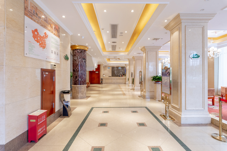 Others 4, Vienna Classic Hotel (Anlu Jiefang Avenue), Xiaogan