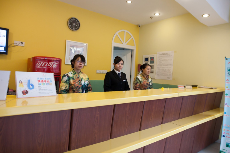 Others 4, Home Inn Neo Wuxi Qingqi Road Wanda Plaza, Wuxi