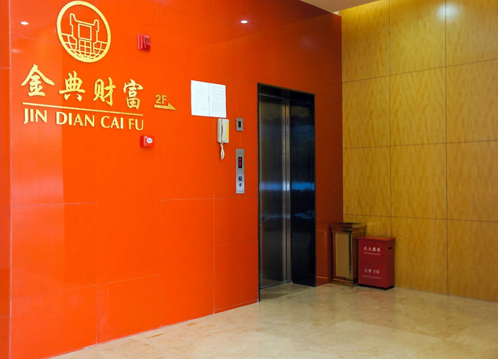 Others 5, Borrman Hotel Heyuan Wanlvhu Railway Station, Heyuan