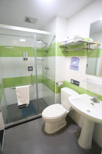 Bathroom 3, 7 Days Premium Hotel (Xingcheng Wenquan Street), Huludao