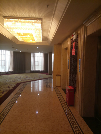 Business Facilities 5, Senyuan International Hotel, Dingxi