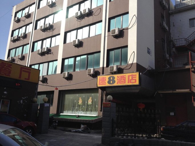 Exterior & Views, Super 8 Hotel (Beijing Xizhimen), Beijing